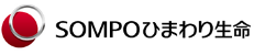 SOMPOひまわり生命