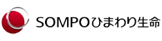 SOMPOひまわり生命